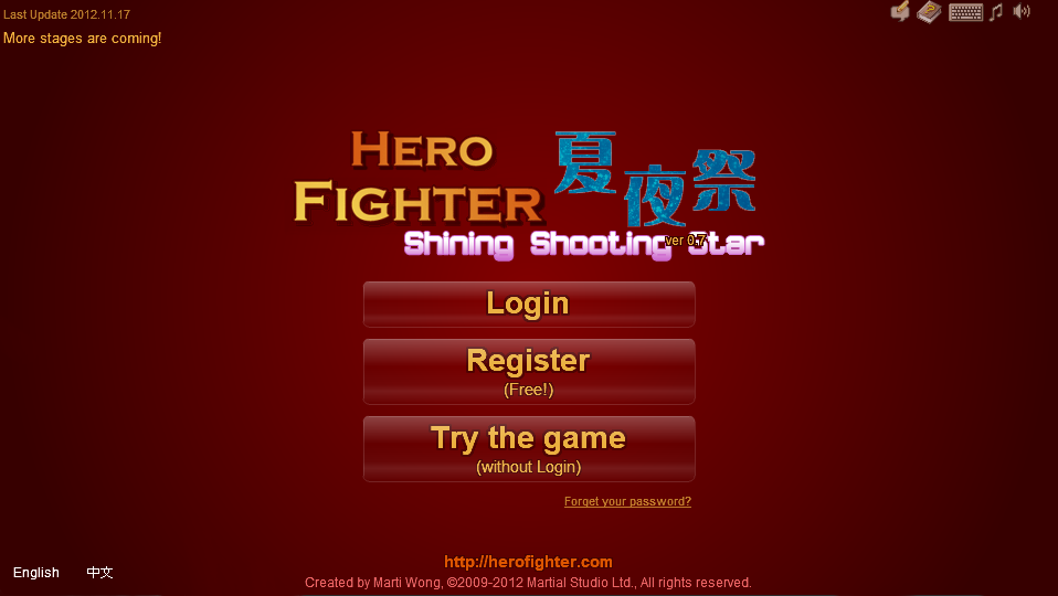 Shining Shooting Star